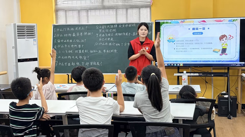 以德育心1.jpg 以德育心1.jpg