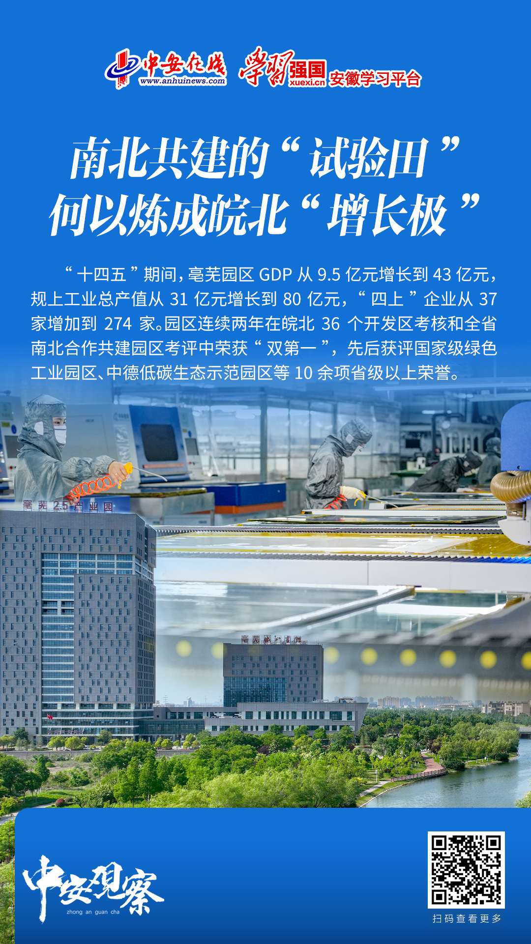 海报.jpg