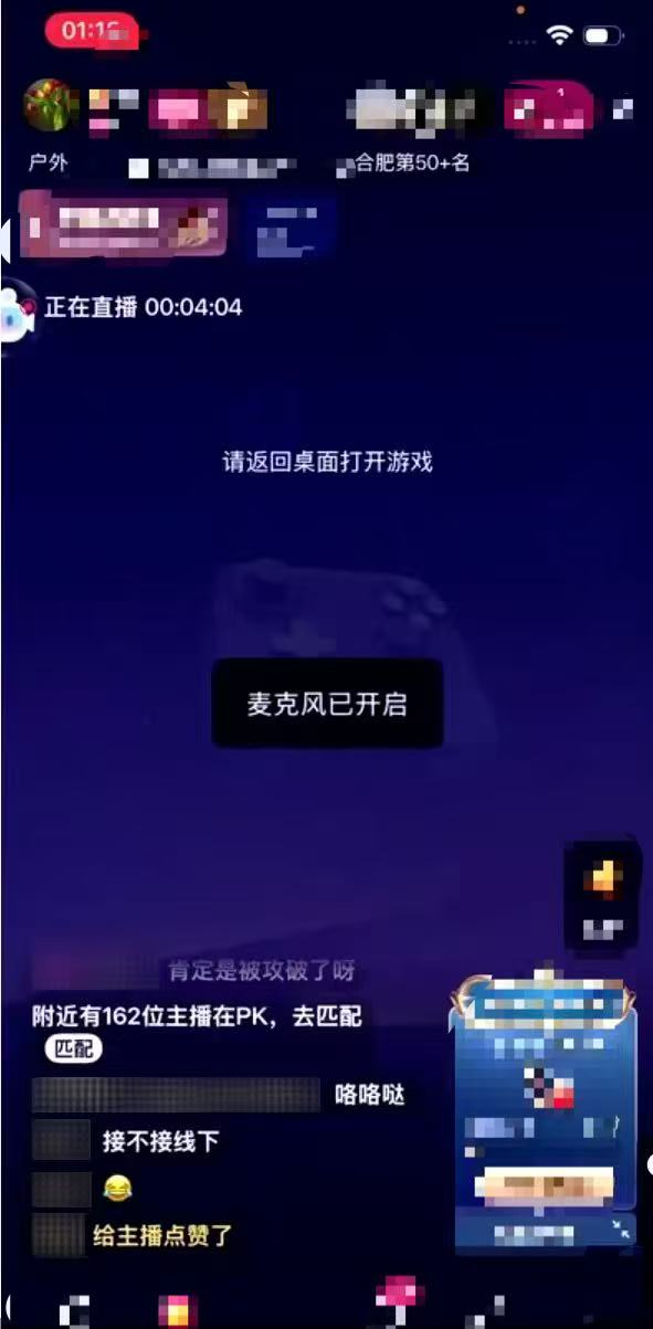 微信图片_20260721110031_525_54.jpg