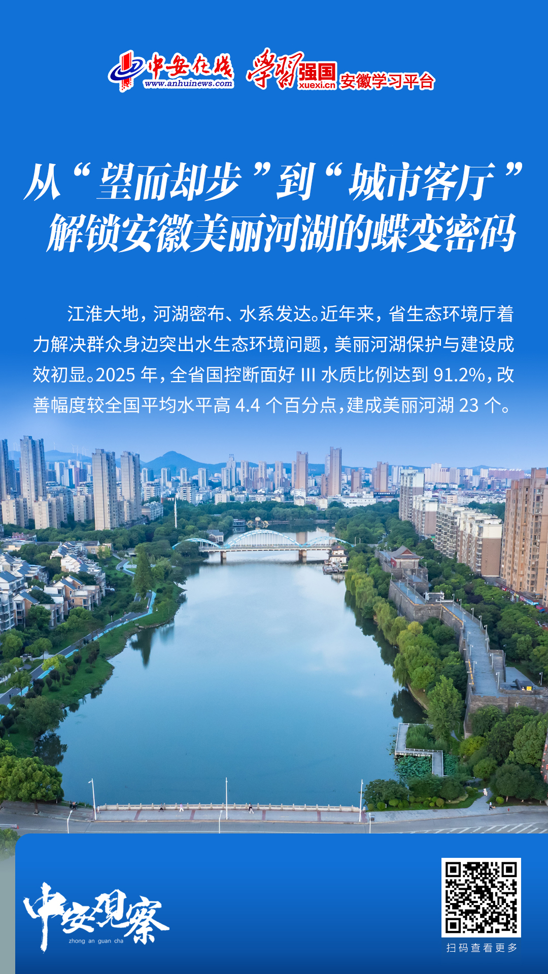 海报.jpg