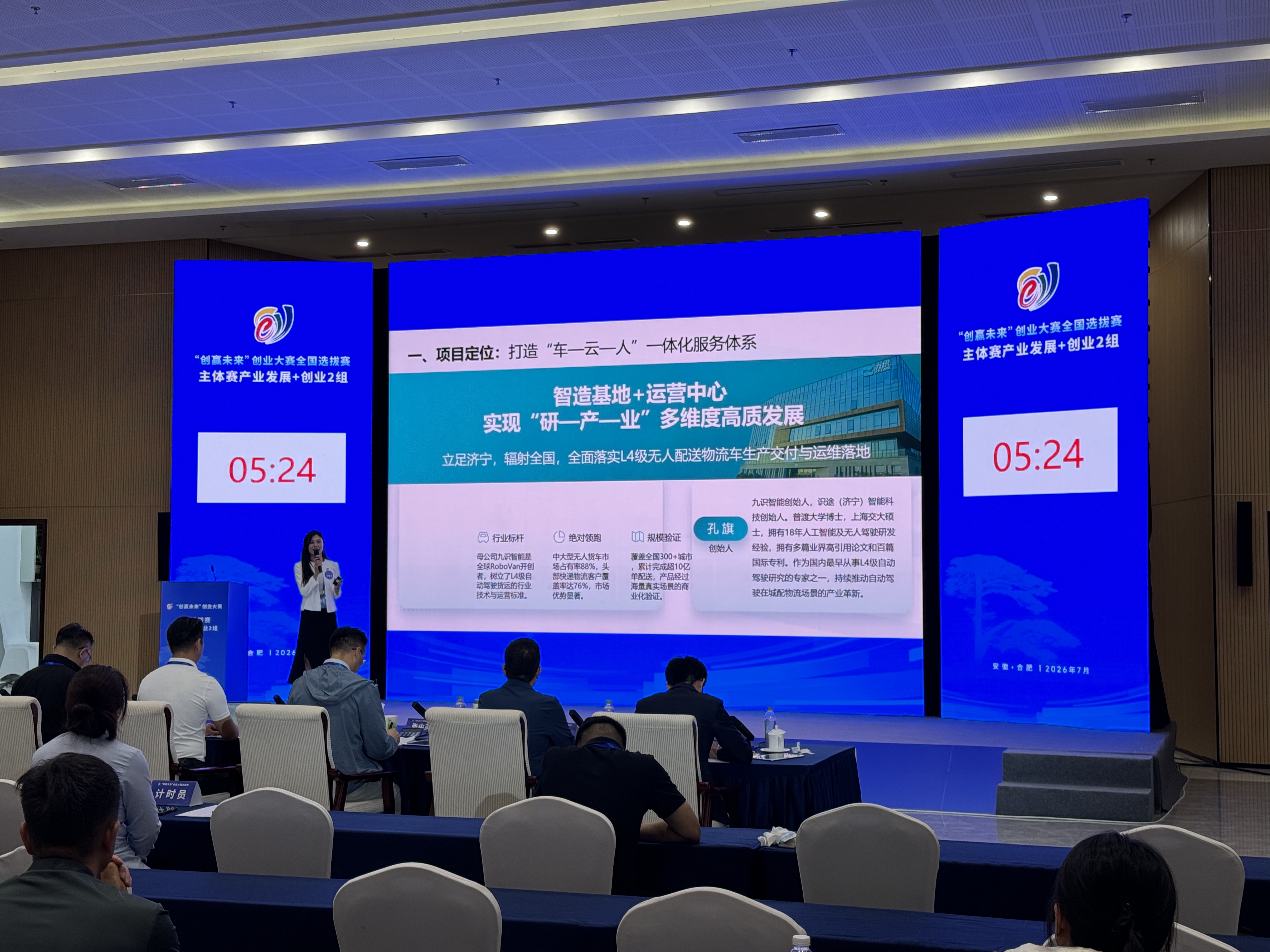 微信图片_20260729162811_8841_170.jpg