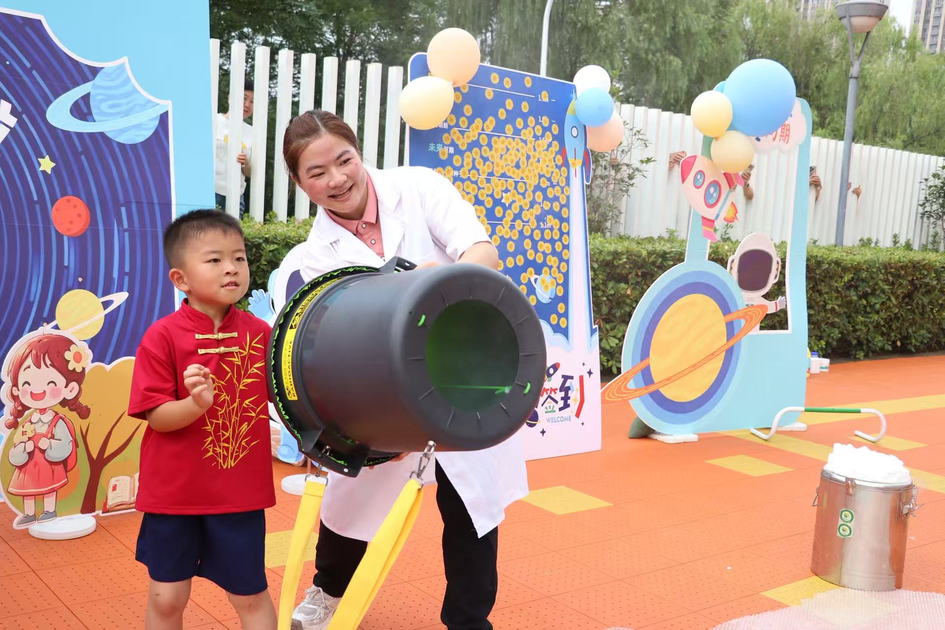 微信图片_20260902084829_1772_6.jpg