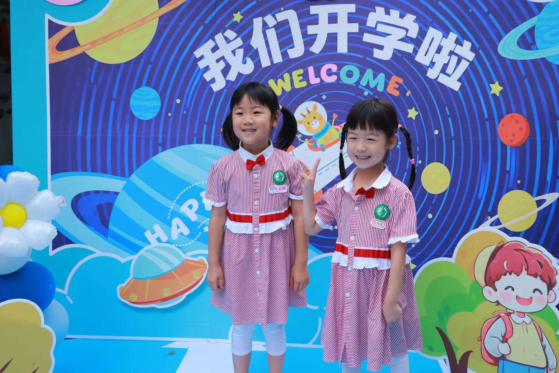 微信图片_20260902084837_1778_6.jpg