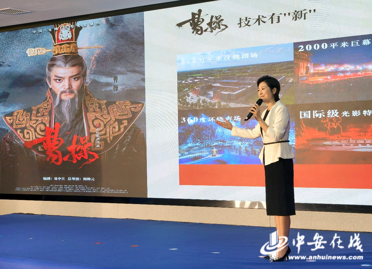 2100042065432743936.png 图片3.png