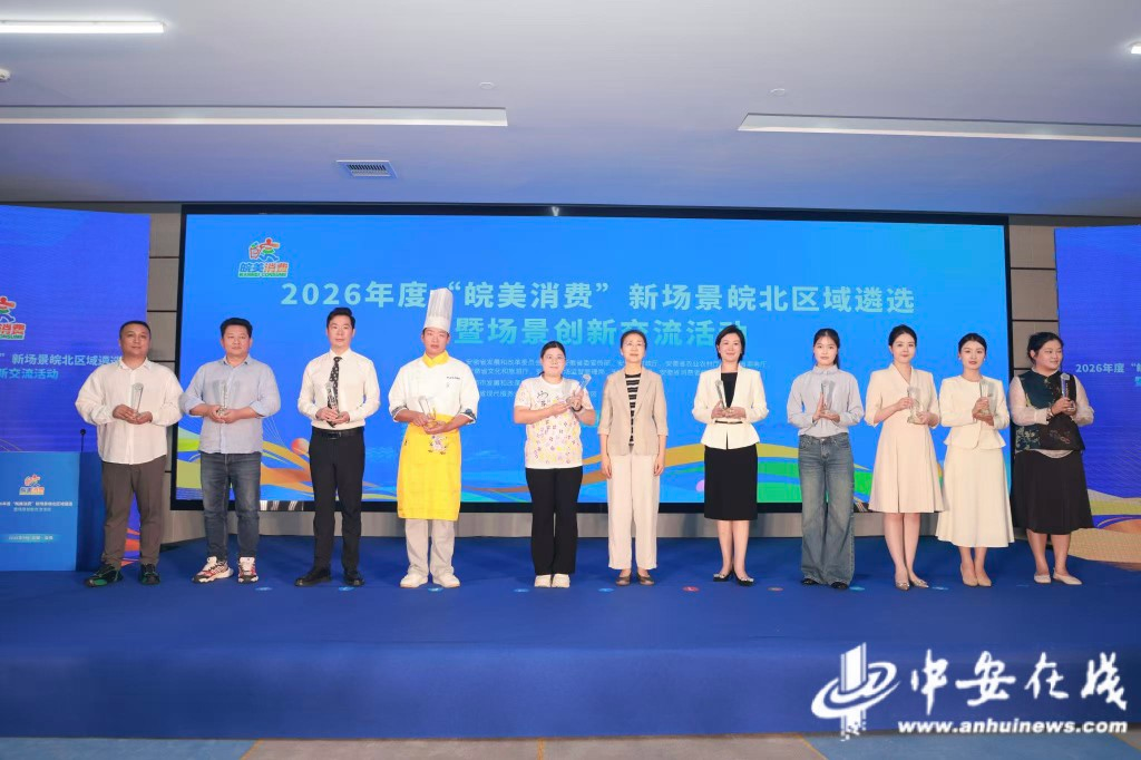 2100042065311109120.png 图片5.png