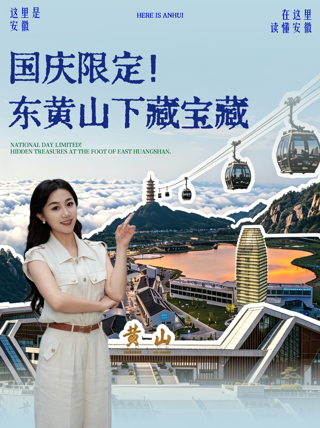 QQ20260918-102024.png