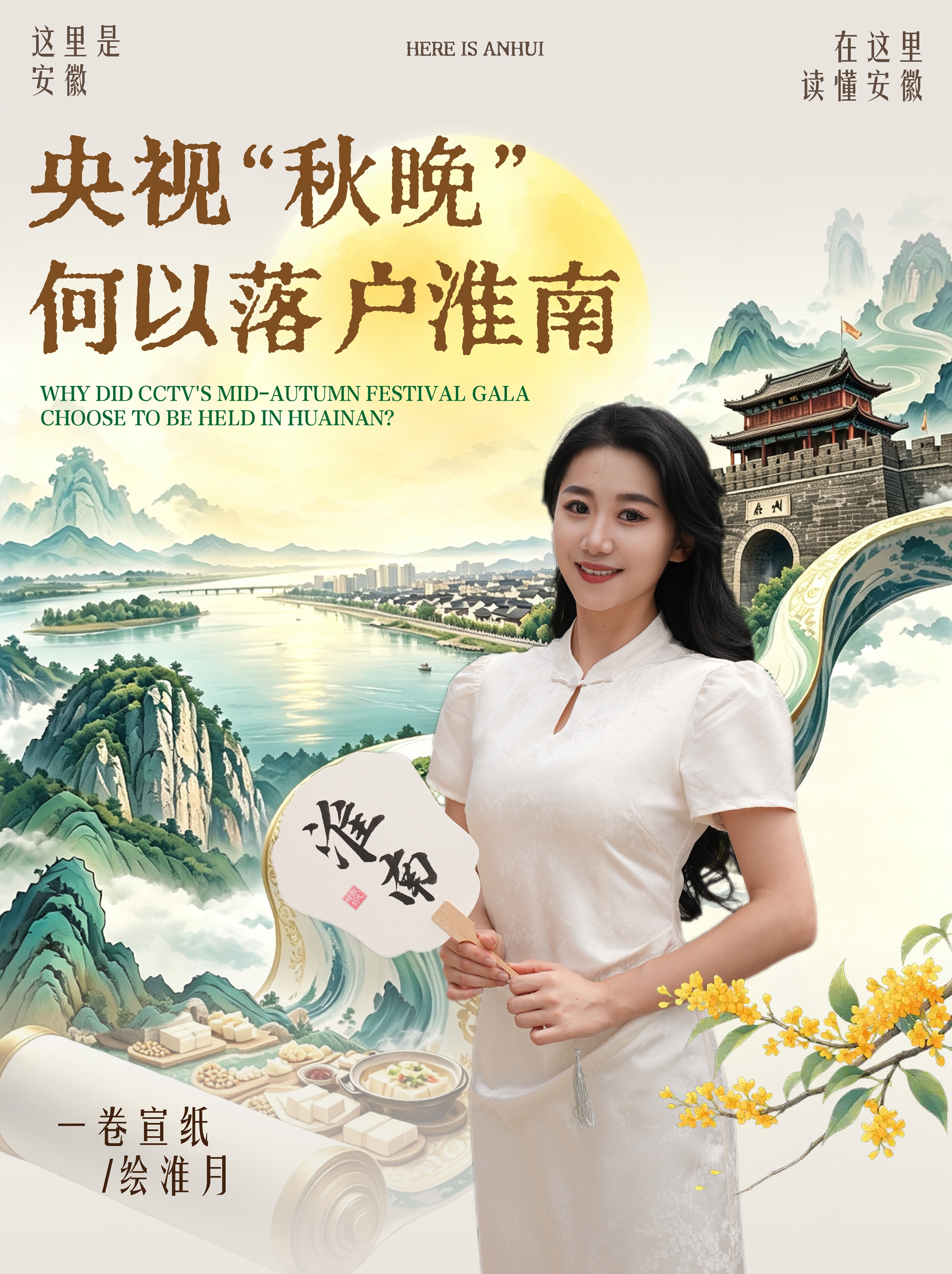 微信图片_20260922090659_45_110.jpg