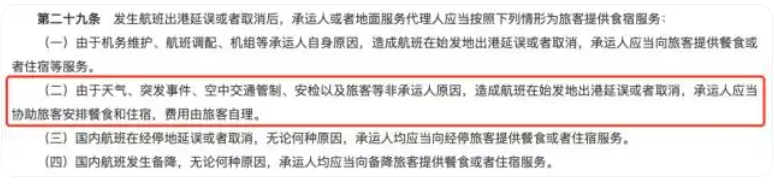 QQ20261009-105710.png