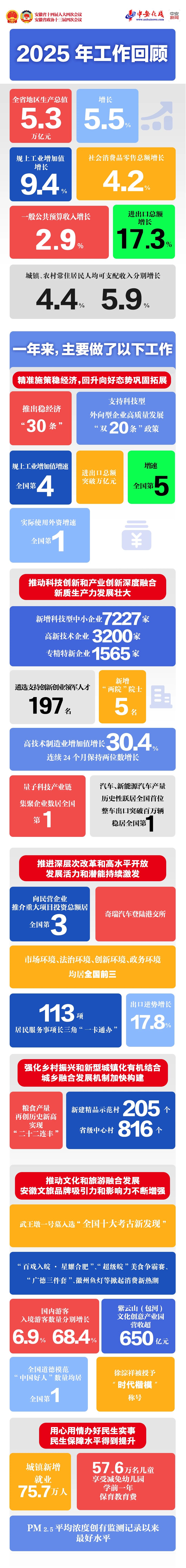 微信图片_2026-09-30_155647_694.jpg