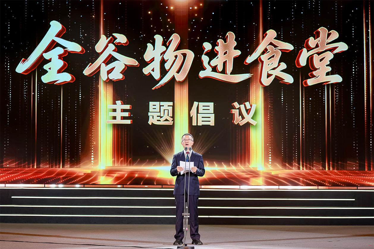 微信图片_2026-10-17_230329_248.png
