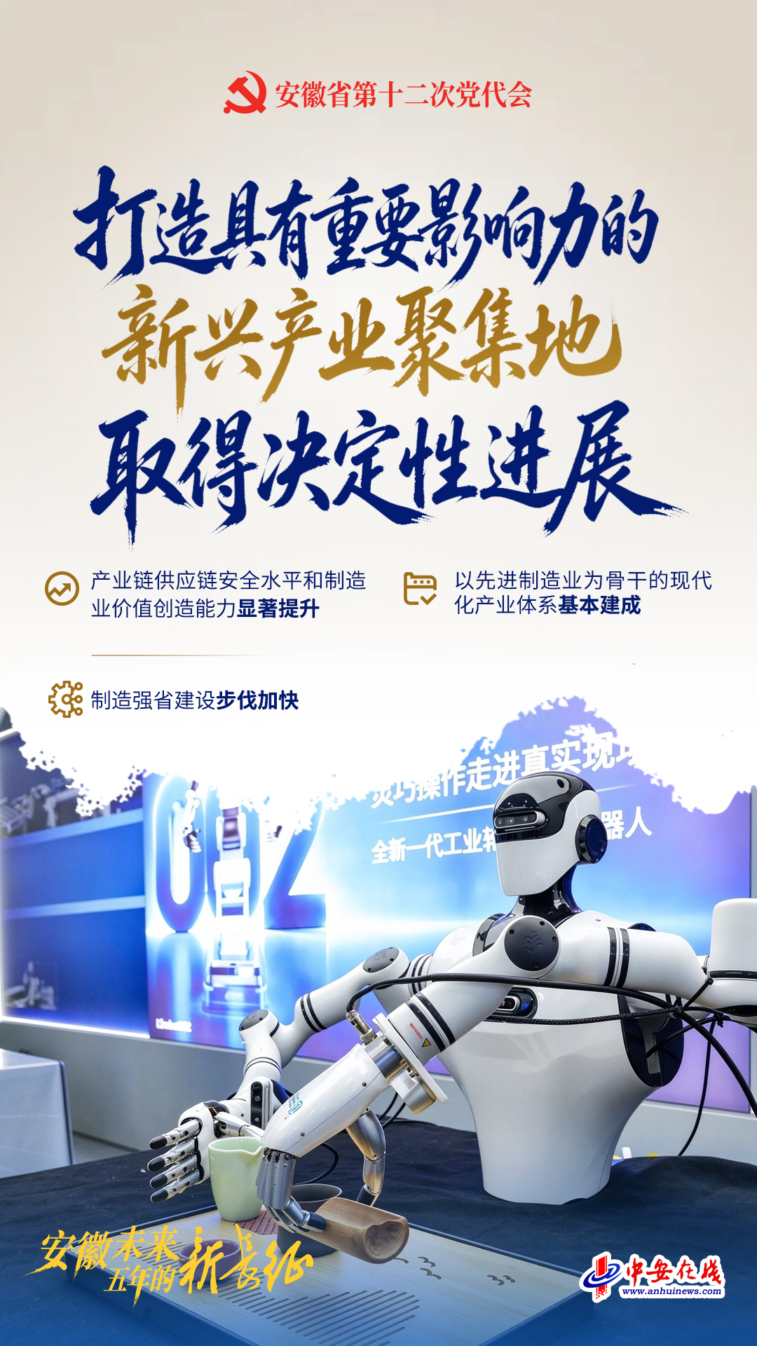 微信图片_20261022230055_464_2.jpg 微信图片_20261022230055_464_2.jpg