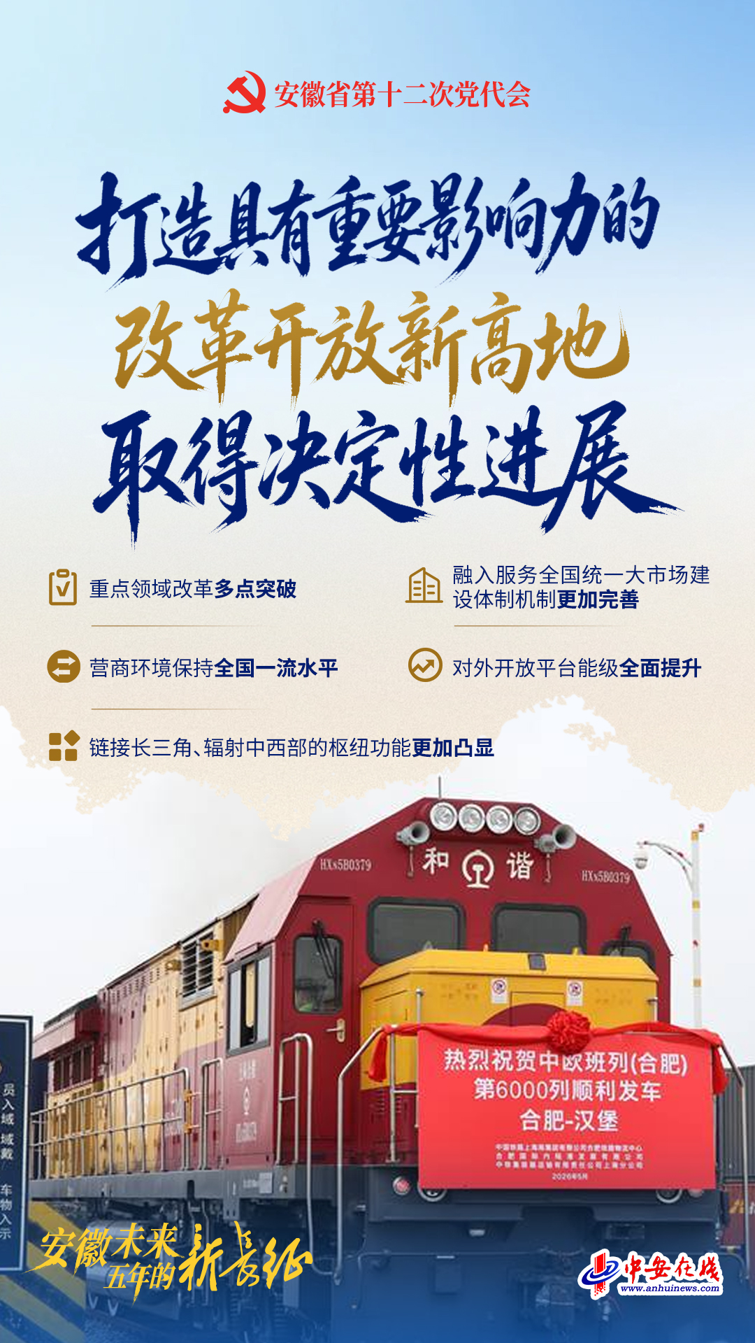 微信图片_20261022230050_463_2.jpg 微信图片_20261022230050_463_2.jpg