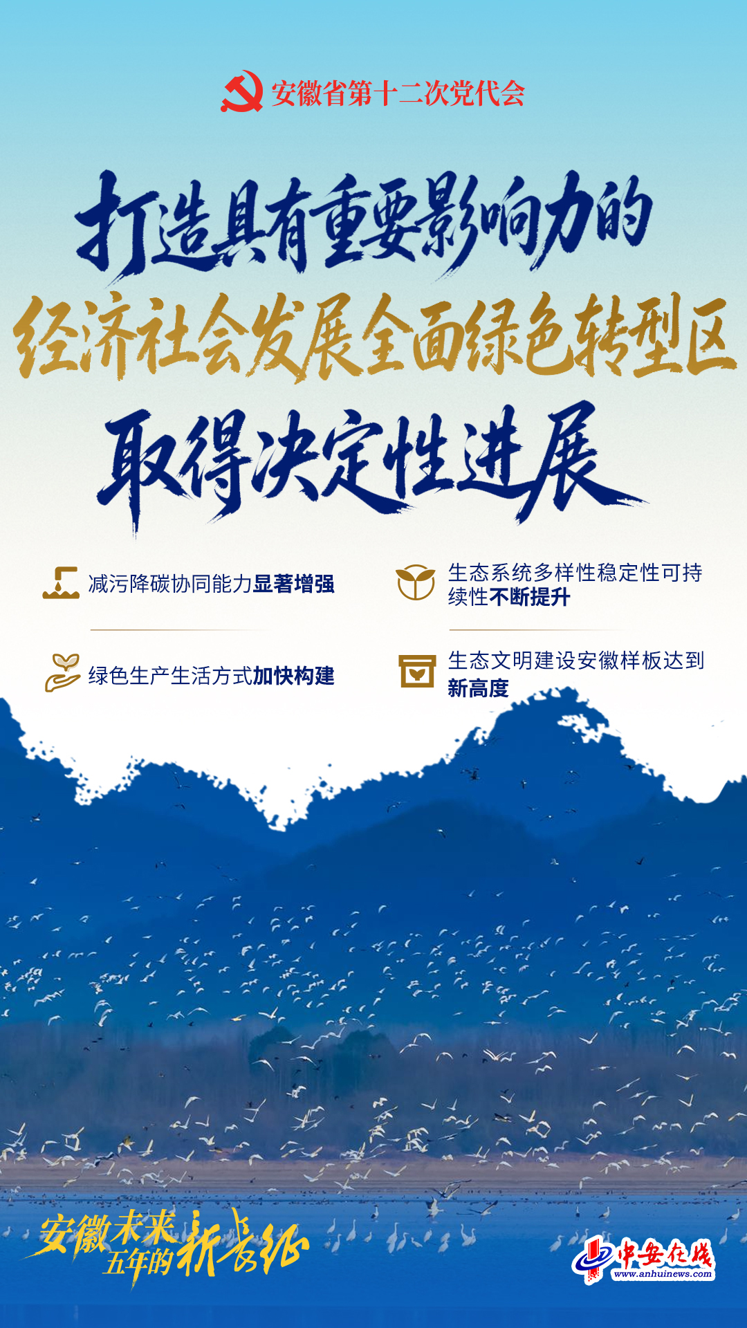 微信图片_20261023071421_2011_8.jpg 微信图片_20261023071421_2011_8.jpg