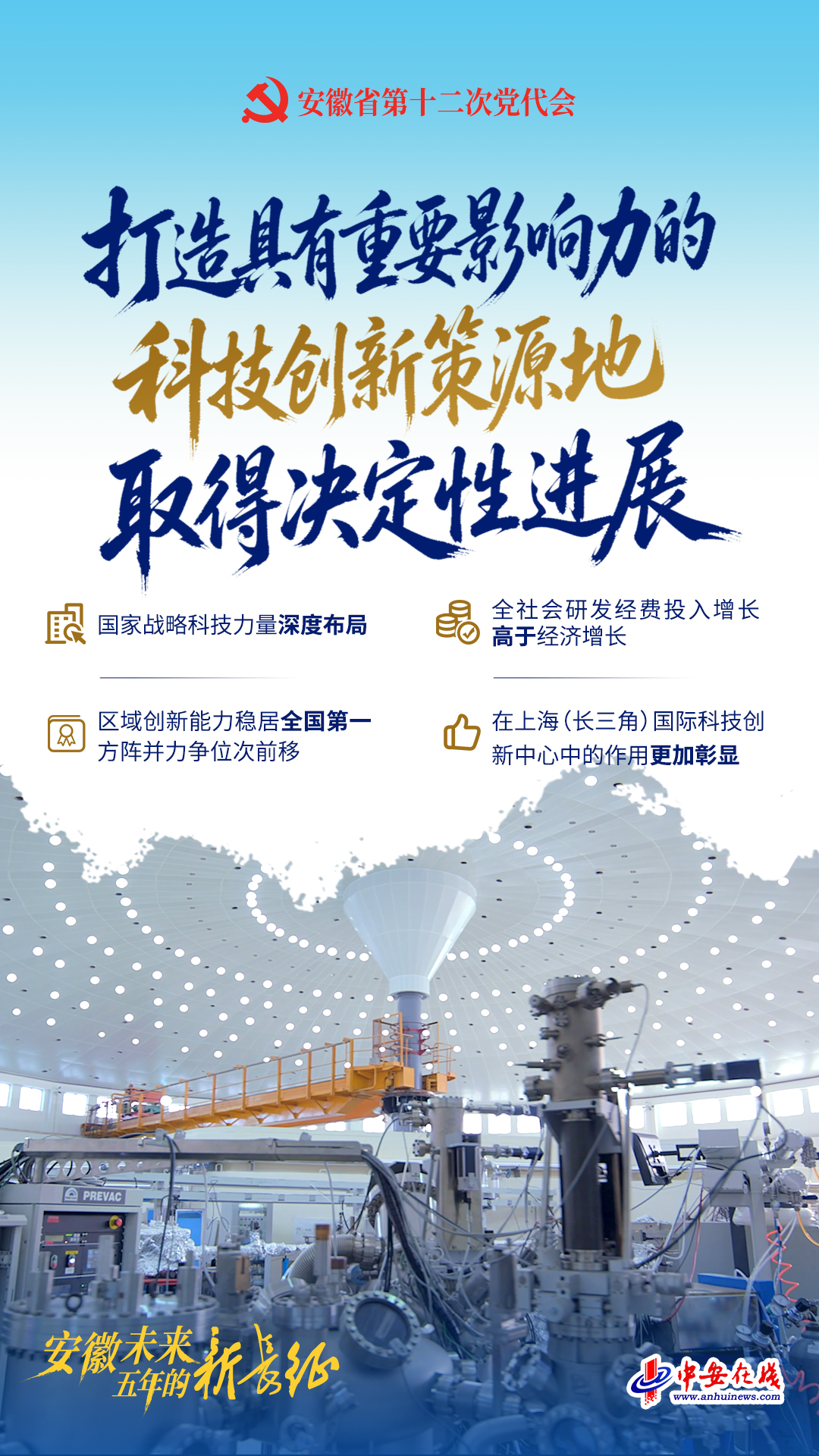 微信图片_20261023105052_1519_184.jpg 微信图片_20261023105052_1519_184.jpg