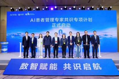 图片7.jpg 图片7.jpg