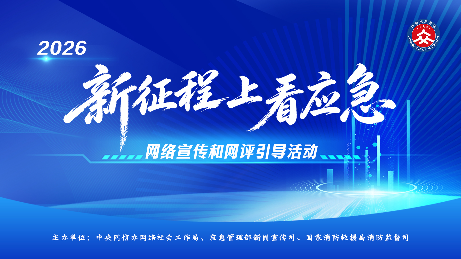 微信图片_20261030193220_49_1514.jpg 微信图片_20261030193220_49_1514.jpg