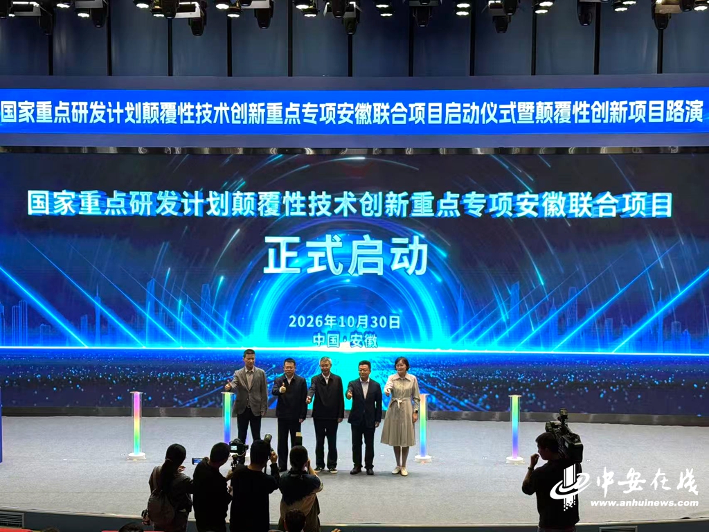 微信图片_20261030152140_174_4.jpg